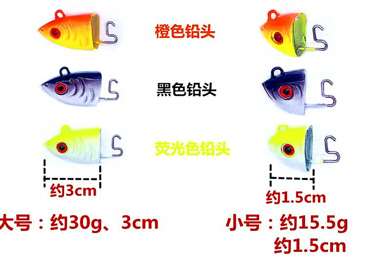 Jighead Paddle Tail Soft Swimbait, 2 Pack, 15 g or 30 g – product photo