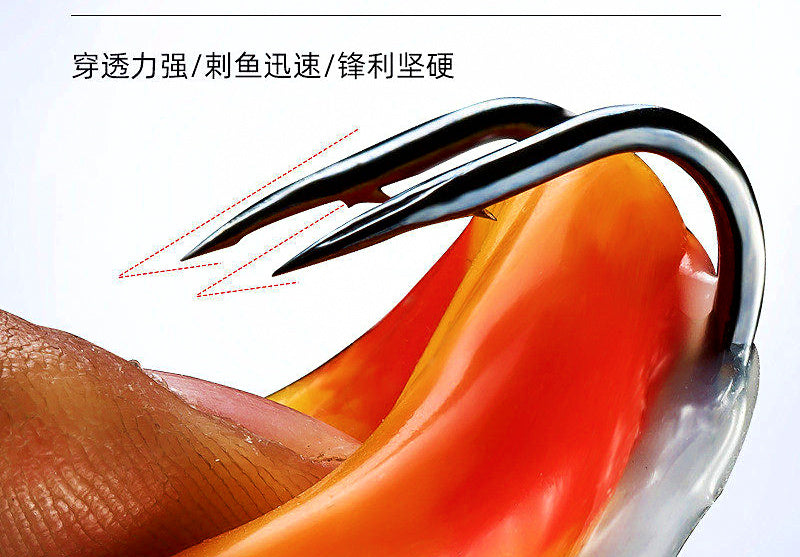 Soft Frog Lure for Snakehead, 15 g (0.53 oz) – product photo