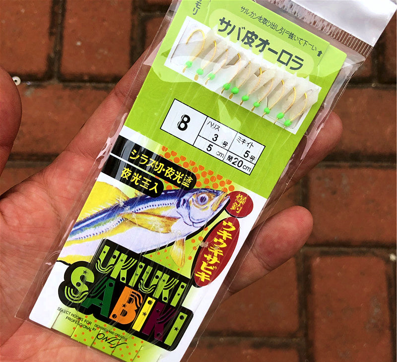 White Fish Skin Sabiki Rig, 10 Hooks, Sizes 3–14 – product photo