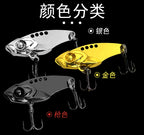Metal VIB Blade Bait, 5–15 g (0.18–0.53 oz) – product photo