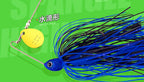 Compound Spinner Blade Jig, 9.8–15.3 g (0.35–0.54 oz) – product photo