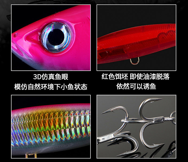 Floating Pencil Lure, 140 mm (5.5 in) 47 g (1.7 oz) – product photo