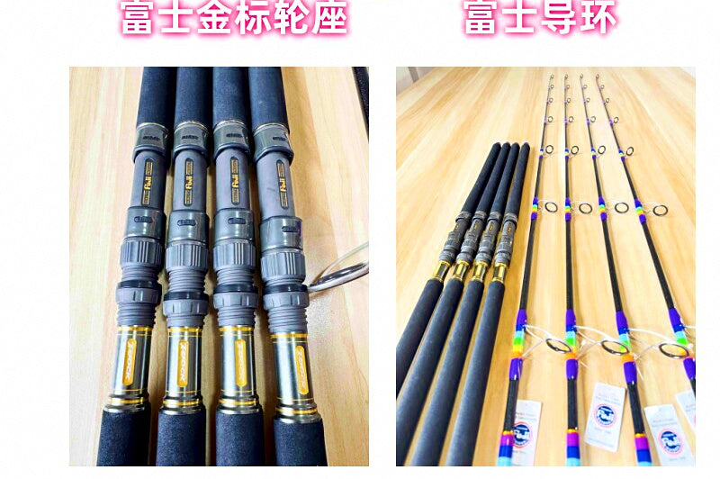 Offshore Boat Popping Rod, Extra Heavy Action, Carbon Fiber – product photo