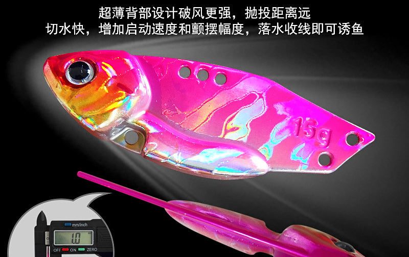 Metal VIB Blade Bait, 3.5–15 g (0.12–0.53 oz) – product photo