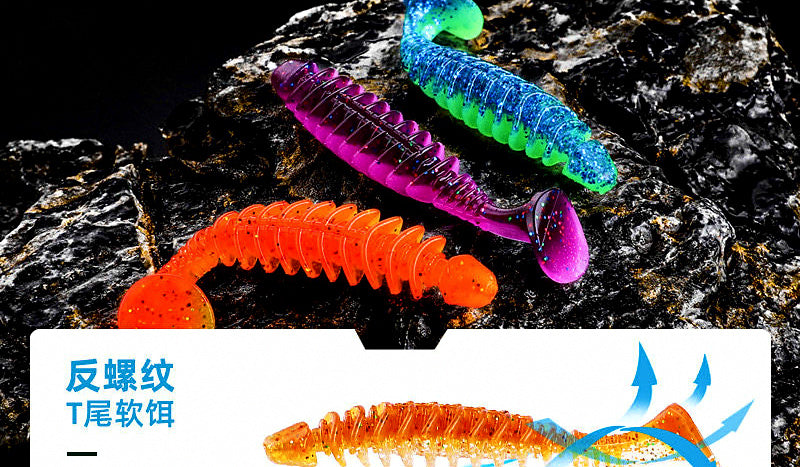 Floating T-Tail Soft Swimbait, 5.5 cm (2.2 in), TPE – product photo
