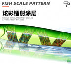 Laser Slow Pitch Jig, 150–300 g (5.3–10.6 oz), No Hooks – product photo