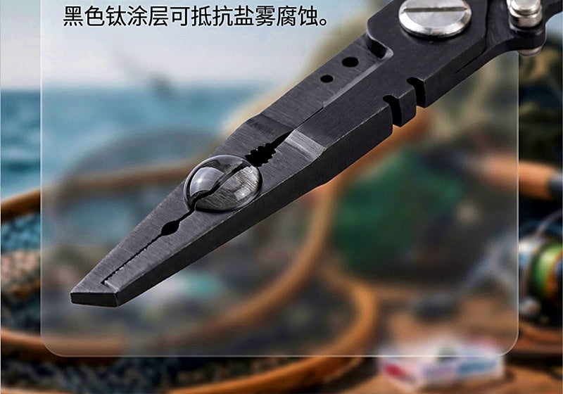 Stainless Steel Fishing Pliers with Line Cutter – product photo