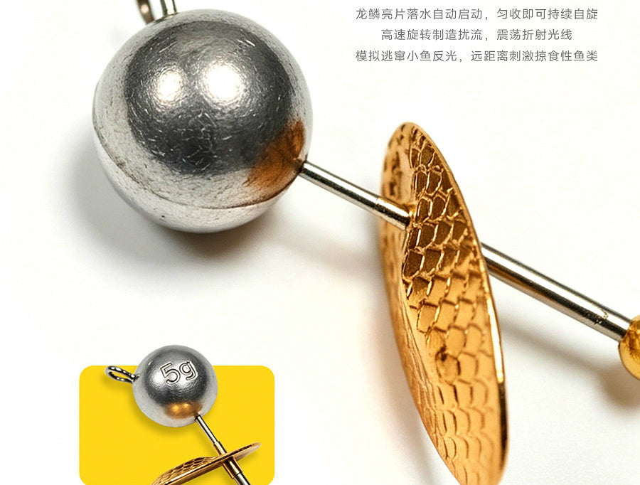 Spinning Blade Spoon Lure, Single Hook, 1.5–15 g (0.05–0.53 oz) – product photo
