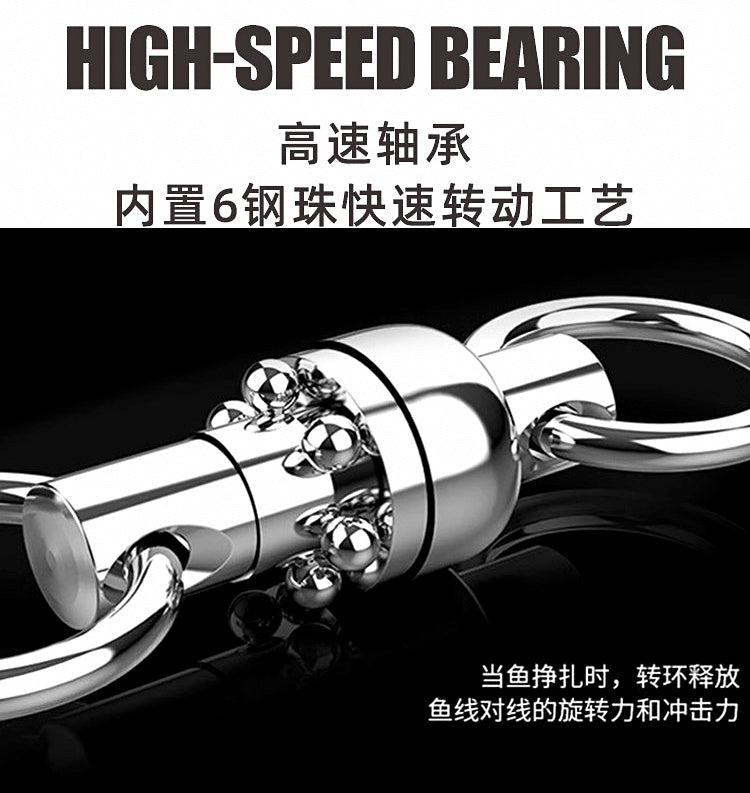 Stainless Ball Bearing Snap Swivel, Sizes 1–6 – product photo