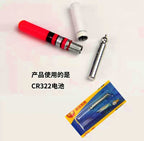LED Float Tip Light, CR322 Aluminum Light Stick (No Battery) – product photo