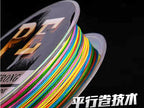 9-Strand PE Braided Fishing Line, 100 m (109 yd), Multicolor – product photo