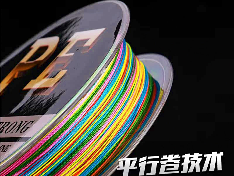 9-Strand PE Braided Fishing Line, 100 m (109 yd), Multicolor – product photo
