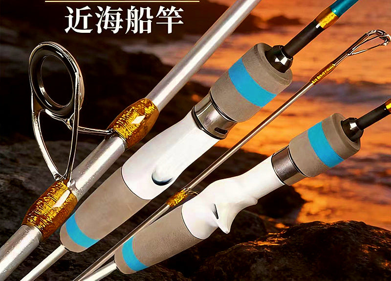 Slow Pitch Jigging Rod ML, 20–200 g (0.7–7.1 oz), 2-Pc – product photo