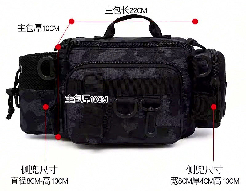 Waterproof Fishing Tackle Bag Set, Waist & Crossbody Pack – product photo