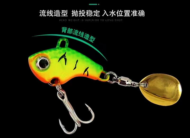 VIB Spinner Lure 5-Pack, 5–20 g (0.18–0.71 oz) – product photo