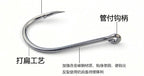 Live Shrimp Drift Rig, Single or Double Hook, Three-Way Swivel – product photo