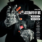 Fishing Gloves, 3-Finger Cut-Out or Half-Finger, Unisex – product photo