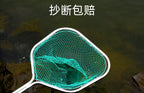 Wide Stainless Steel Landing Net, 2.3–2.7 m (7.5–8.9 ft) – product photo