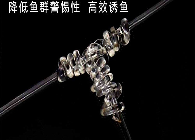 Glow Multi-Hook Rig, 2 or 3 Hook, Saltwater Boat Fishing – product photo