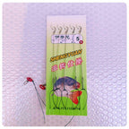 5-Hook Rigged Hook String, Iseni & Maruseigo Sizes – product photo