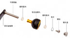 Aluminum Baitcasting Reel Handle, Single Knob Upgrade – product photo