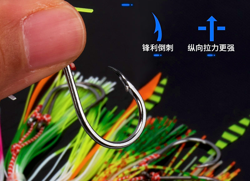 Silicone Skirt Squid Hook Rig, 14 cm (5.5 in), Size 13 Barbed – product photo