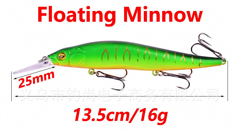 Floating Minnow Hard Bait, 13.5 cm (5.3 in), 16 g (0.56 oz) – product photo