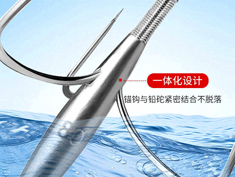 Barbed Triple Anchor Hook with Lead, 1.1–3.5 oz (30–100 g) – product photo