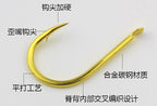 Gold Carbon Steel Barbed Hooks, Senmata Style, 50 Pack – product photo