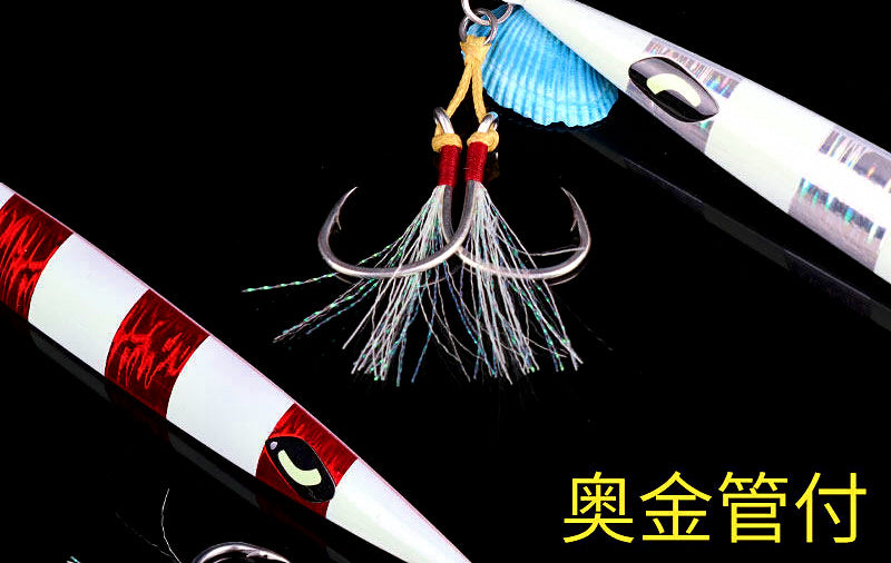 Fast Sinking Deep Sea Metal Jig, 160–1000 g (5.6–35.3 oz) – product photo