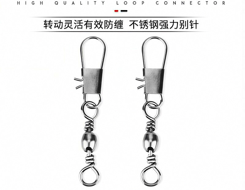 Fluorescent Explosion Hook Rig, Stainless Steel, 4 Sets/Box – product photo