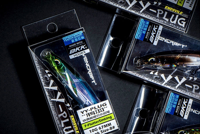 Sinking Pencil Lure, 8–18 g (0.3–0.6 oz), 67–85 mm – product photo