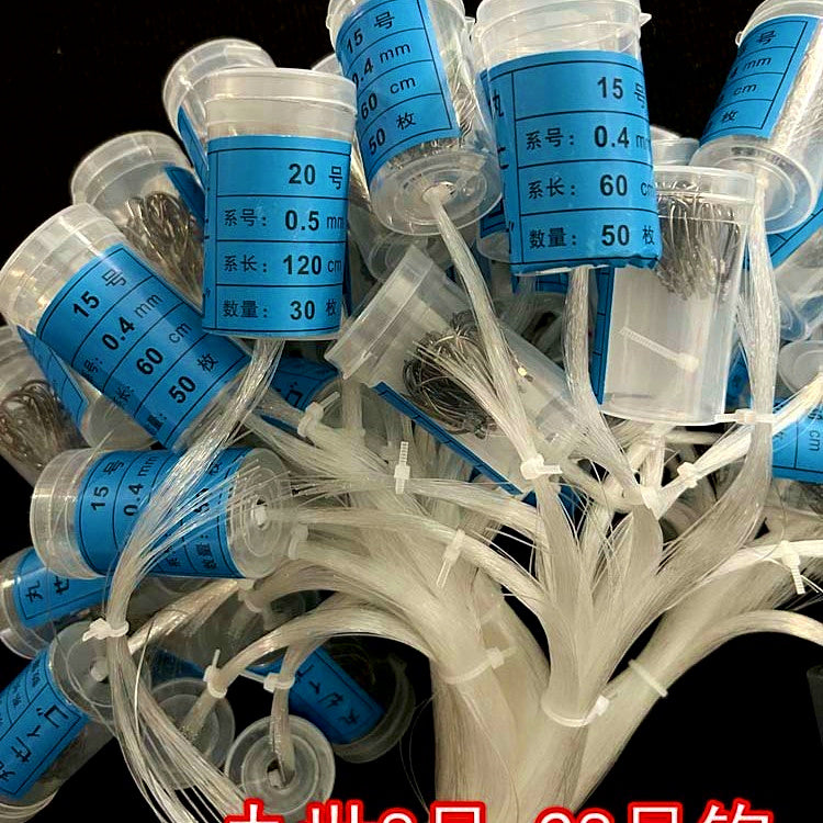 Pre-Tied Snelled Single Hooks with Leader, 30 Pack – product photo