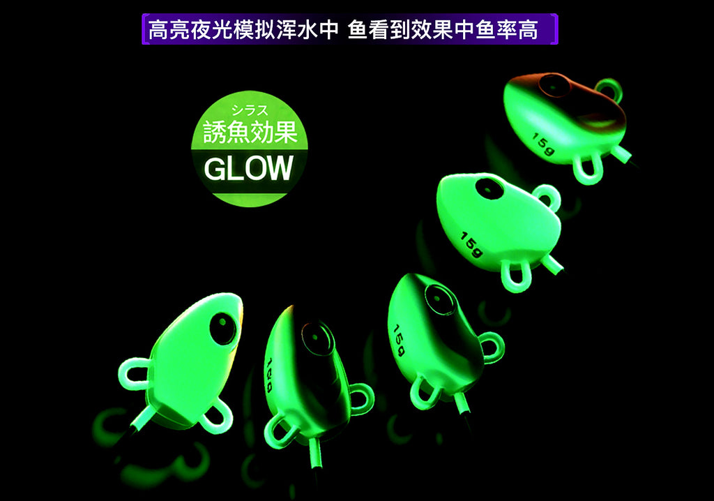 Cutlassfish Jig Lure, 15–30 g (0.5–1.1 oz), 5 Colors – product photo