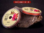8-Strand PE Braided Line, 5-Color, 500 m / 1000 m – product photo