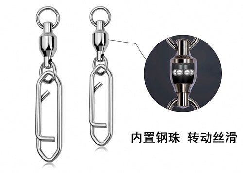Ball Bearing Swivel with Interlock Snap, Sizes 0-8 – product photo