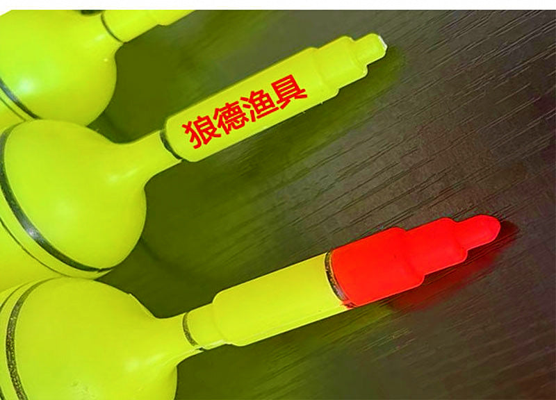 Yellow Big-Belly Fishing Float, Day/Night Tail, 10–110 g – product photo