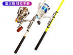 Telescopic Fiberglass Rock Fishing Rod, 1.5–3 m (4.9–9.8 ft) – product photo