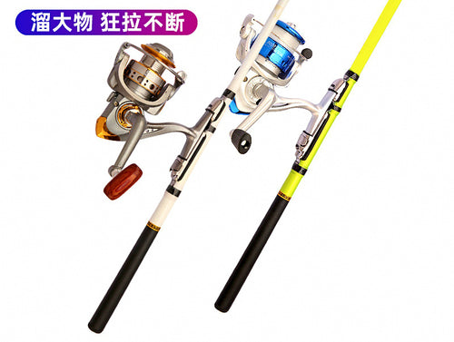 Telescopic Fiberglass Rock Fishing Rod, 1.5–3 m (4.9–9.8 ft) – product photo