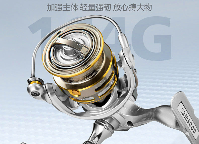 Lightweight Carbon Fiber Spinning Reel, 5.2:1, Sizes 1000–3000 – product photo