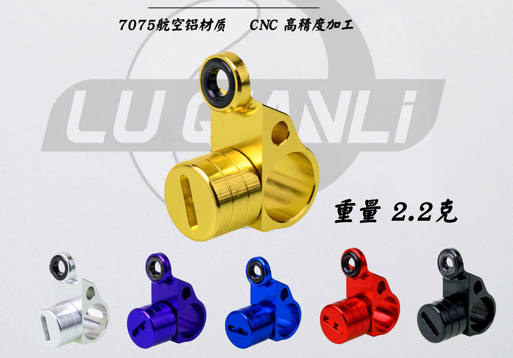 Baitcasting Reel Upgrade Parts: Star, Ring, Front Face – product photo