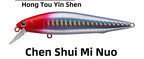 Sinking Minnow Lure, 5–14 g (0.18–0.49 oz) – product photo