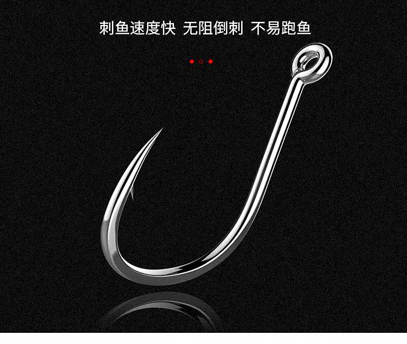 Metal Blade Jig Lure, 2, 3 & 5 g (0.07–0.18 oz) – product photo