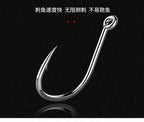 Metal Blade Jig Lure, 2, 3 & 5 g (0.07–0.18 oz) – product photo