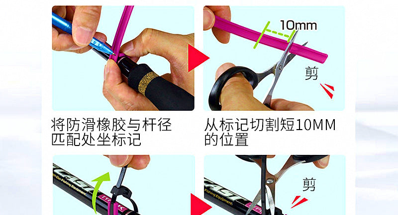 Nylon Rod Hook Keeper Strap, Lure Holder – product photo