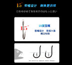 Pre-Tied Snelled Hooks with Line, Tub Pack, Sizes #1–#10 – product photo