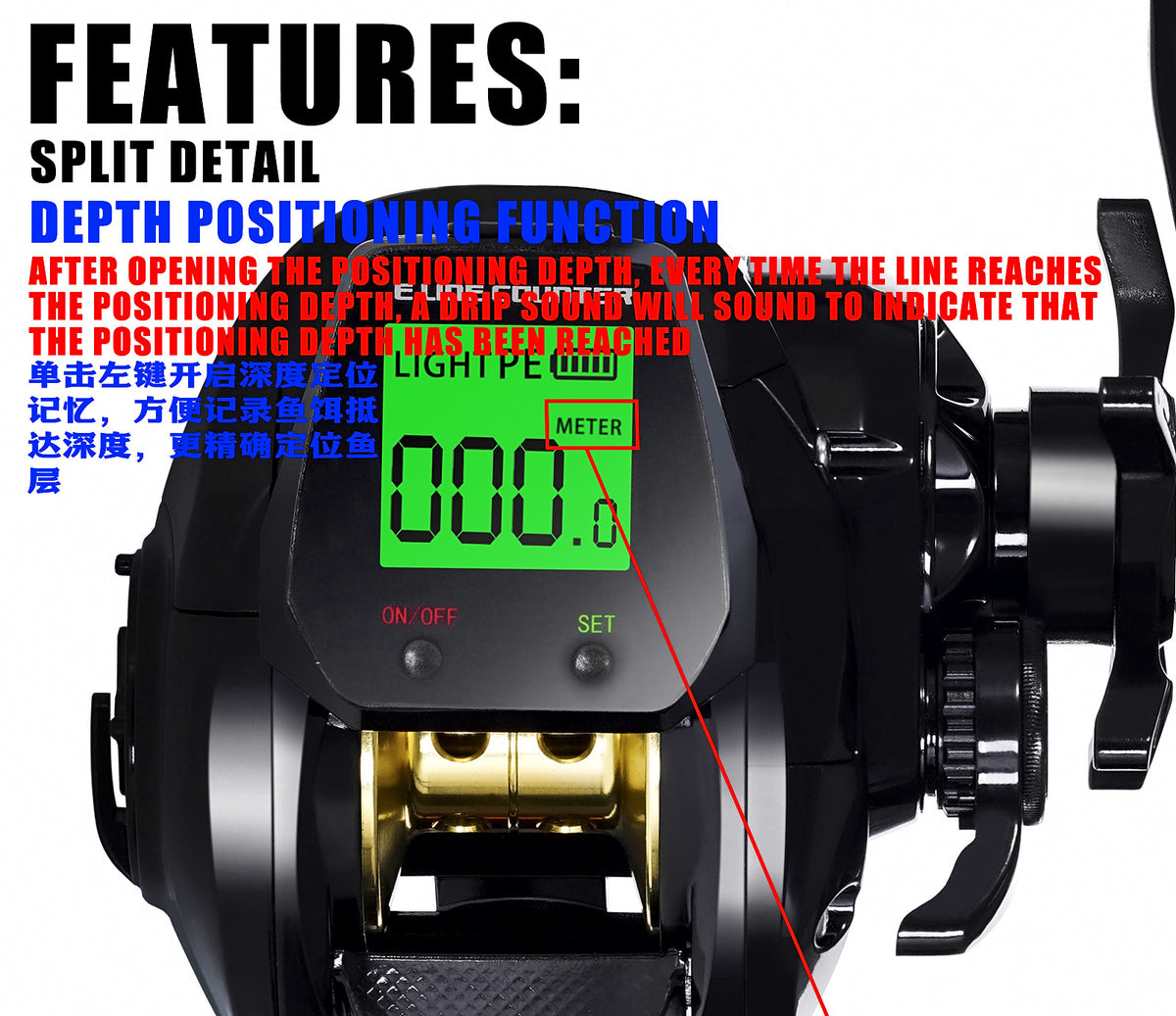 Digital Display Baitcasting Reel, USB Rechargeable, Depth Alarm – product photo