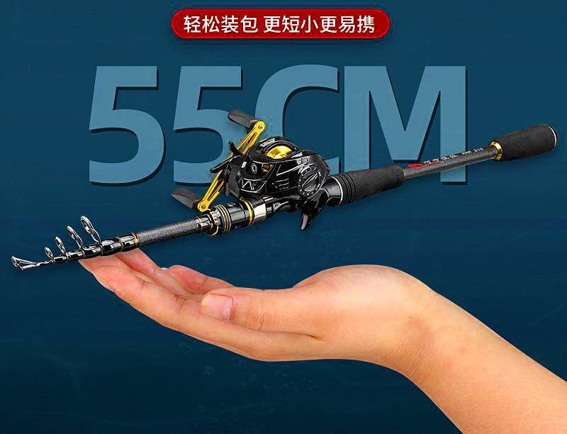 Telescopic Carbon Lure Rod or Combo, 1.65–3.6 m (5.4–11.8 ft) – product photo