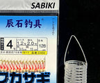 15-Hook Sabiki Rig, White Dot Red, 1.28 m (50 in), 10-Pack – product photo