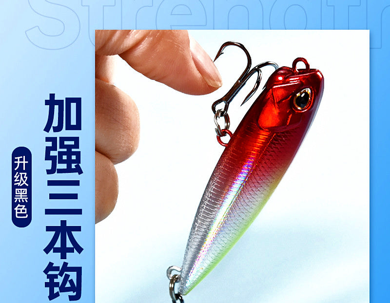 Micro Walking Dog Topwater Lure, 1.8–5.5 g (0.06–0.19 oz) – product photo